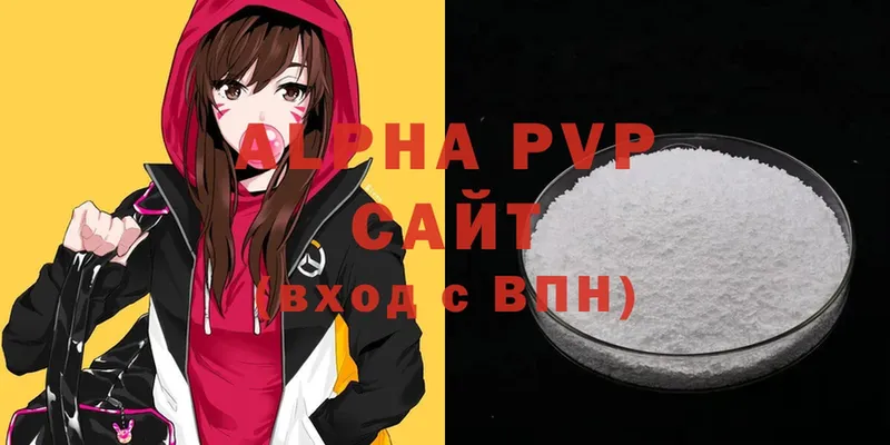 A-PVP СК  Пушкино 